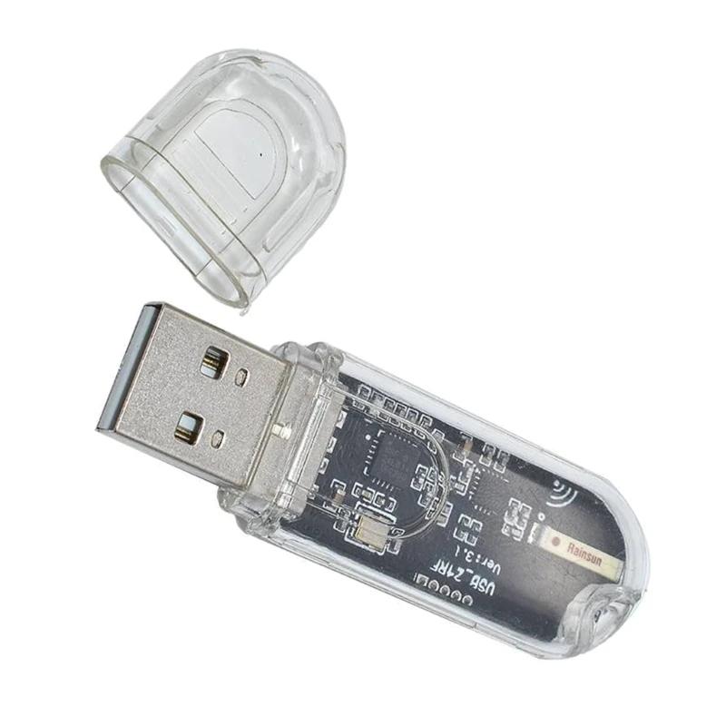 ޴ USB-  USB  nRF24L01   